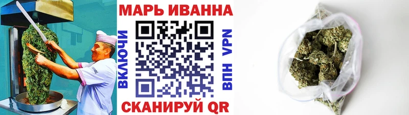 ссылка на мегу   мориарти наркотические препараты  Еда ТГК конопля  Тутаев 