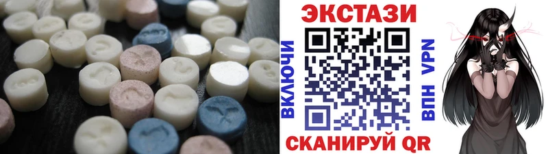 блэк спрут ссылка  как найти закладки  Тутаев  Ecstasy louis Vuitton 