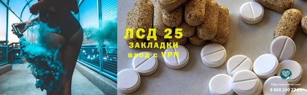 гашик Балабаново