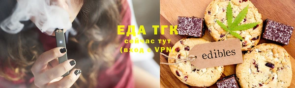 гашик Балабаново