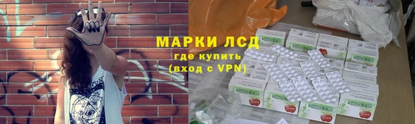 мяу мяу мука Балахна