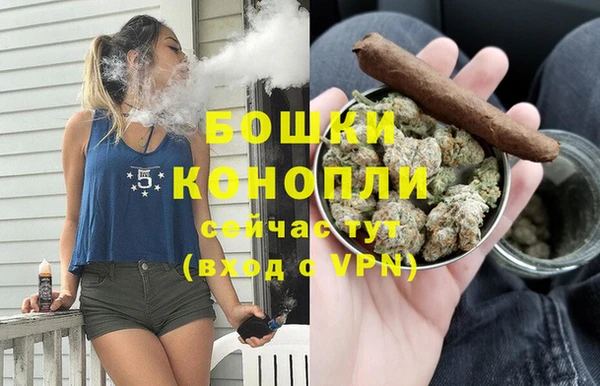 гашик Балабаново