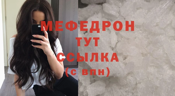 гашик Балабаново