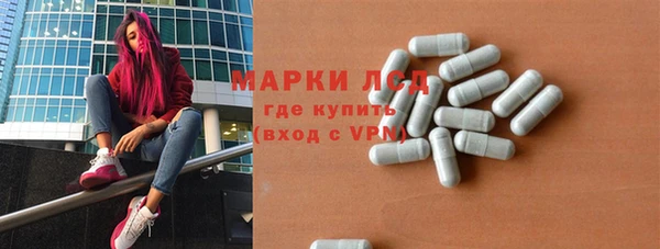 гашик Балабаново