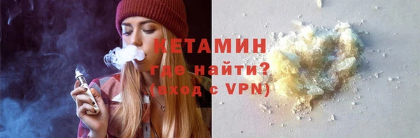 амф Баксан