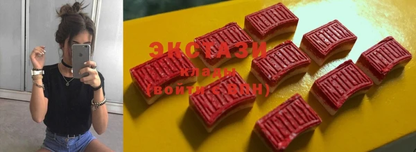 гашик Балабаново