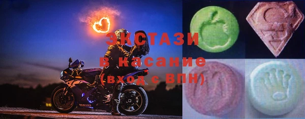 гашик Балабаново