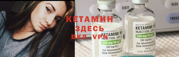 мяу мяу мука Балахна