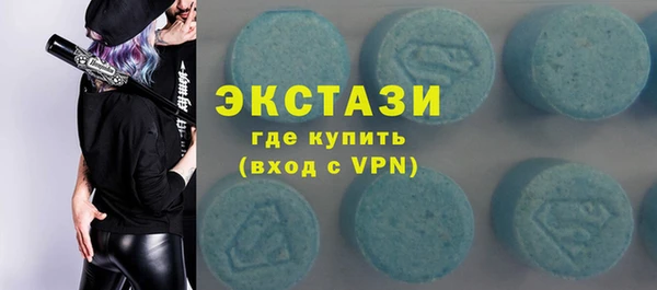 мяу мяу мука Балахна