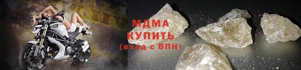 гашик Балабаново