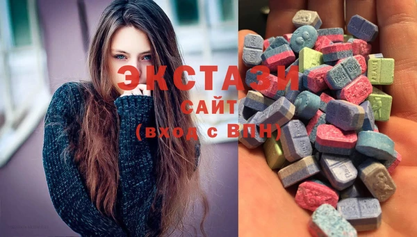 амф Баксан
