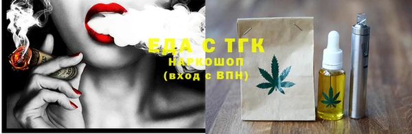 гашик Балабаново