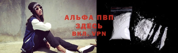 амф Баксан