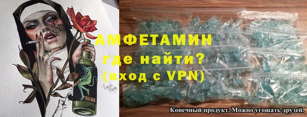 гашик Балабаново