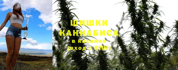 мяу мяу мука Балахна