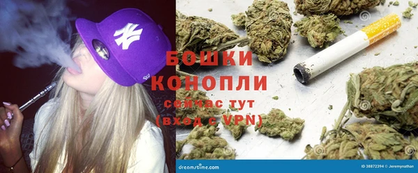 мяу мяу мука Балахна