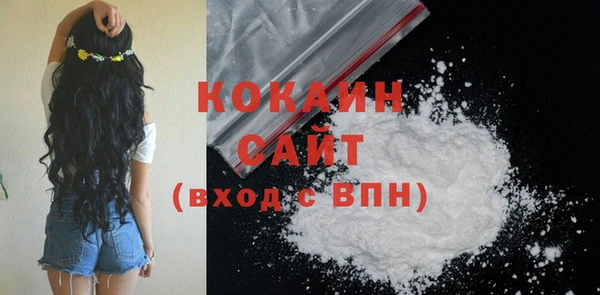 гашик Балабаново