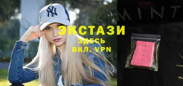 амф Баксан