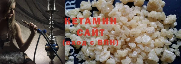 амф Баксан