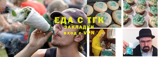гашик Балабаново