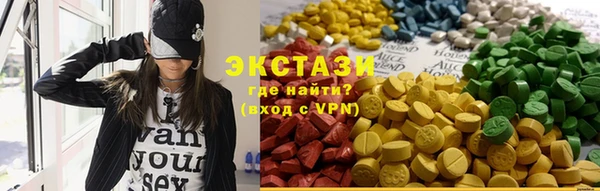амф Баксан