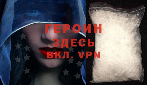 амф Баксан