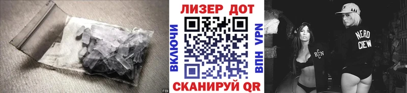 ЛСД экстази ecstasy  mega как войти  Тутаев 