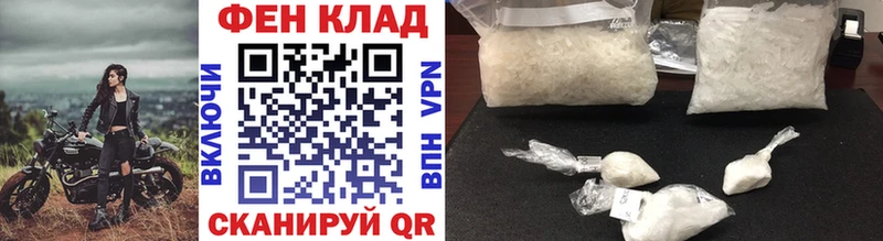 площадка наркотические препараты  Тутаев  Метамфетамин Methamphetamine  сколько стоит 