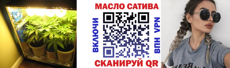 hydra как зайти Тутаев Дистиллят ТГК концентрат