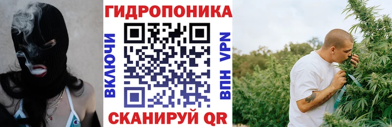 МАРИХУАНА White Widow  Тутаев 